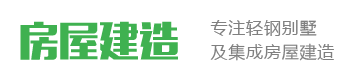 华体会